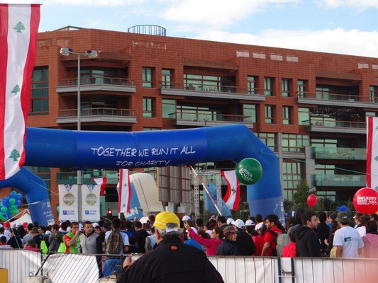 Beirut Marathon 2012 part 2